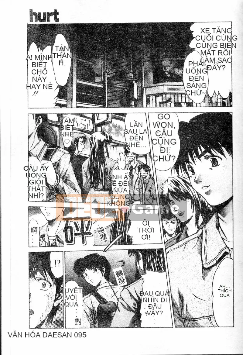 [Bộ Trung ương] Youin Kitan