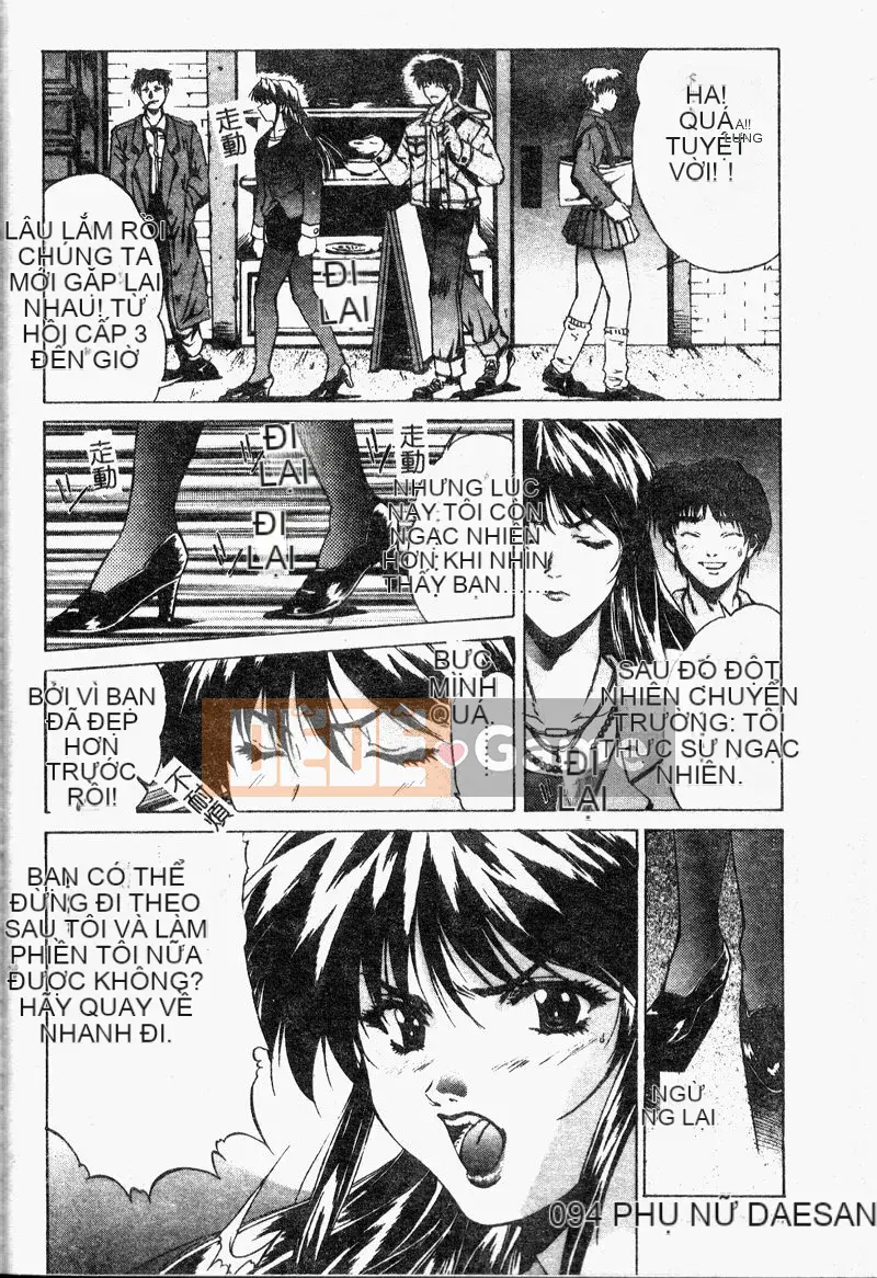 [Bộ Trung ương] Youin Kitan