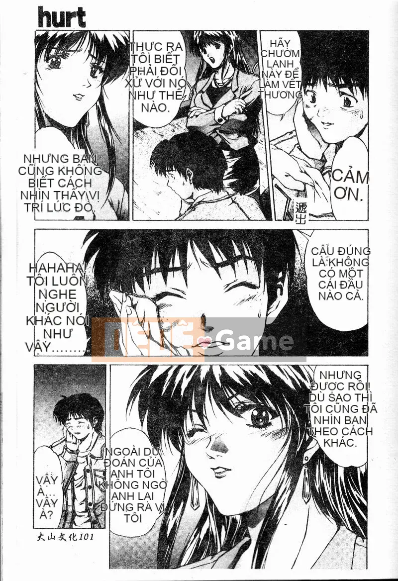 [Bộ Trung ương] Youin Kitan