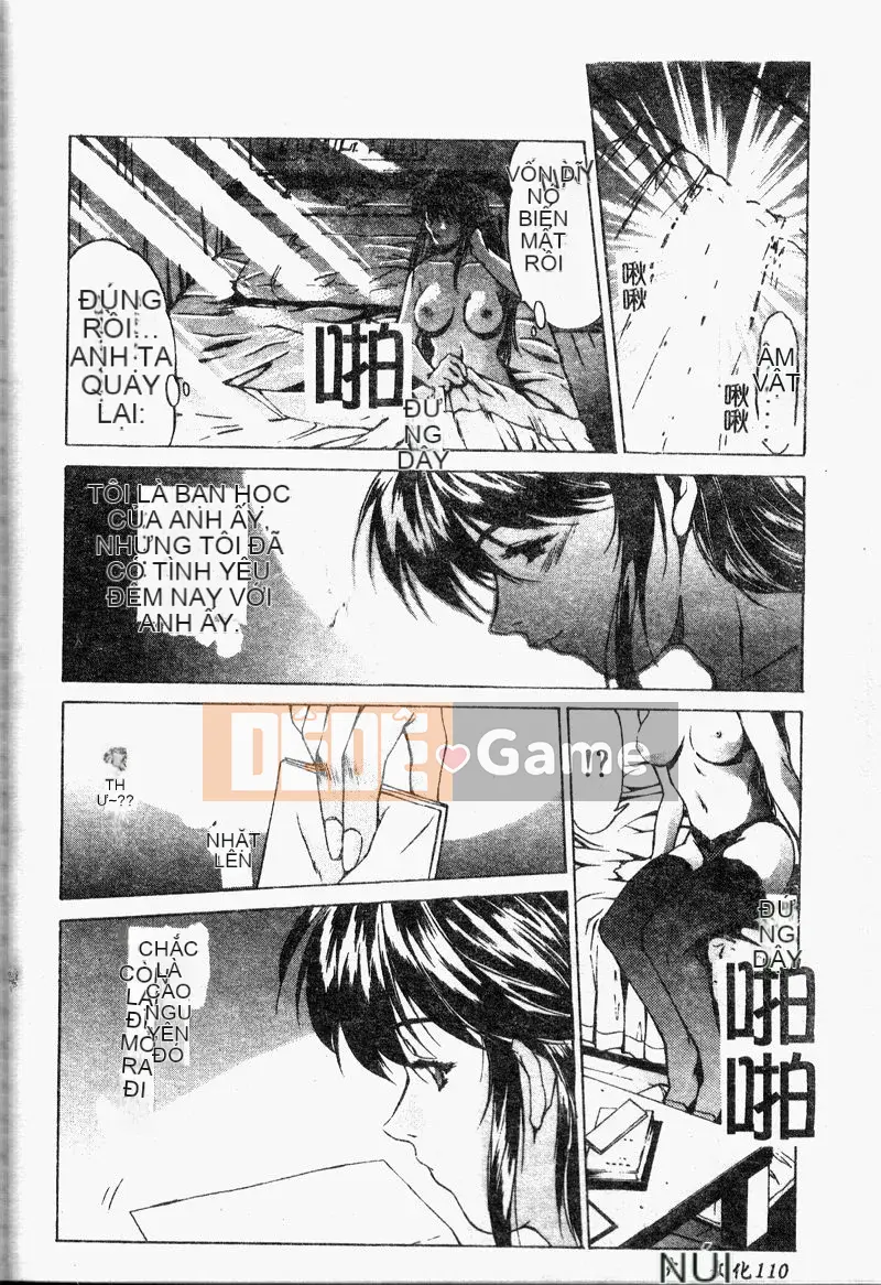 [Bộ Trung ương] Youin Kitan