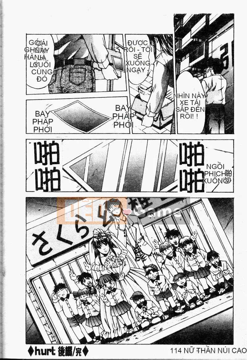 [Bộ Trung ương] Youin Kitan