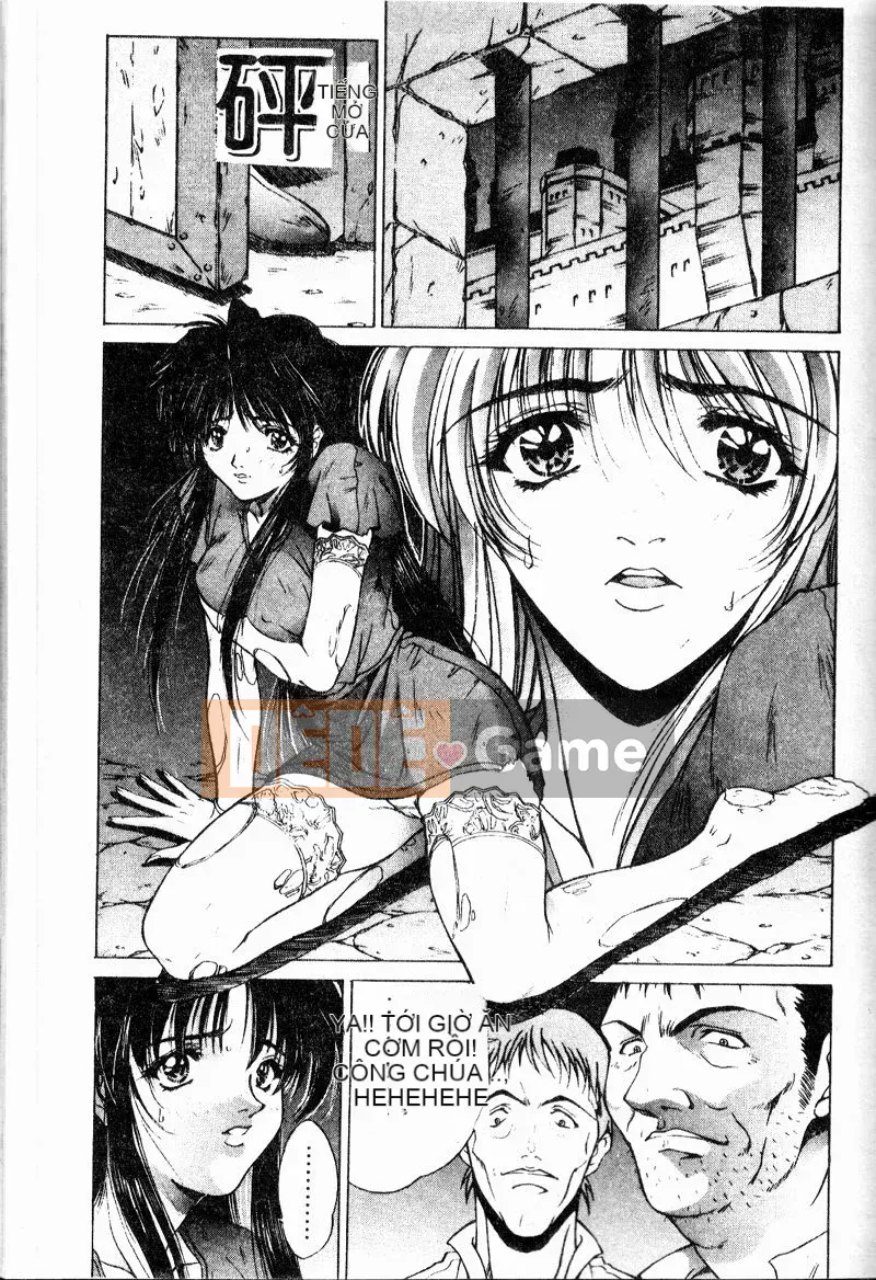 [Bộ Trung ương] Youin Kitan