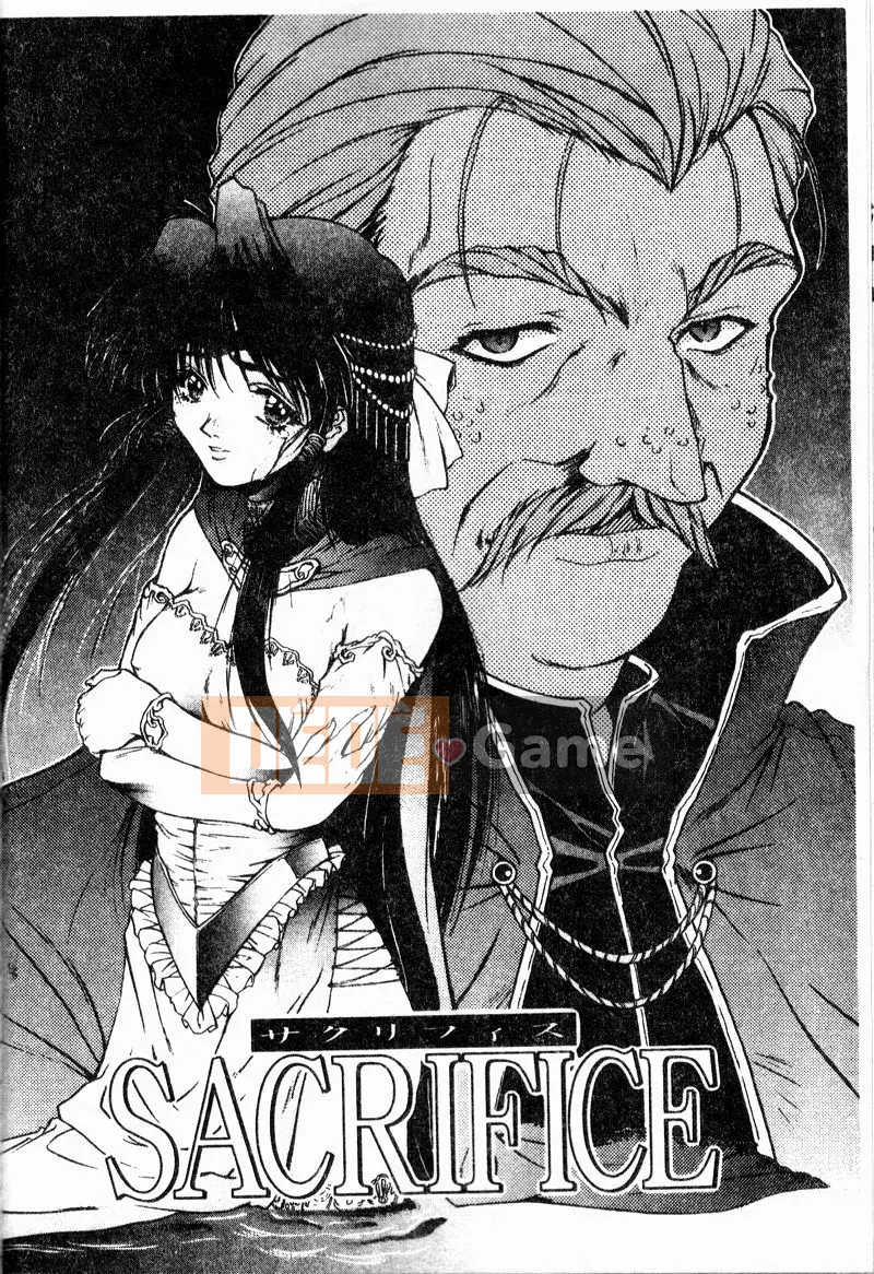 [Bộ Trung ương] Youin Kitan