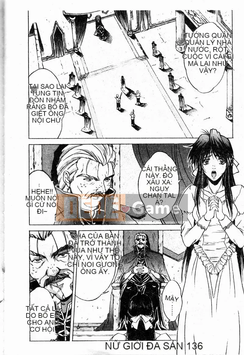 [Bộ Trung ương] Youin Kitan