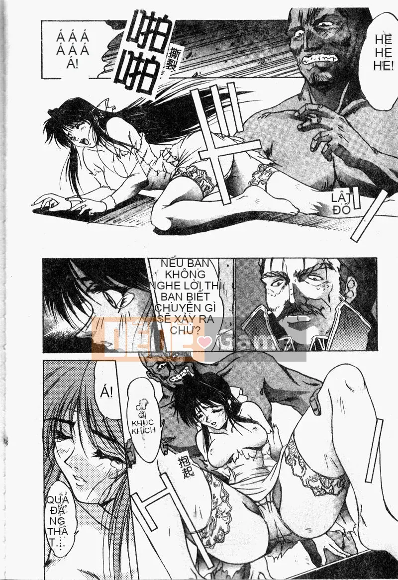 [Bộ Trung ương] Youin Kitan