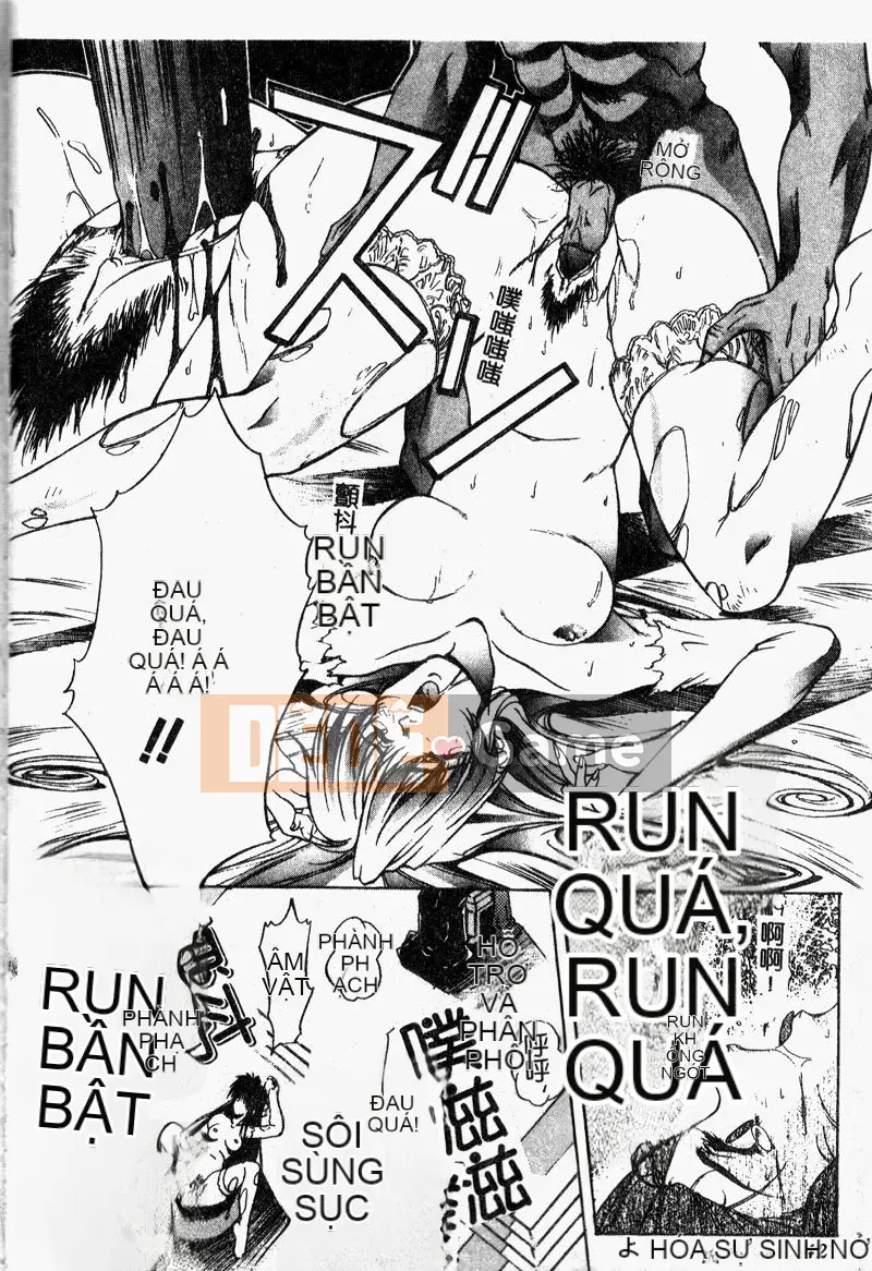 [Bộ Trung ương] Youin Kitan