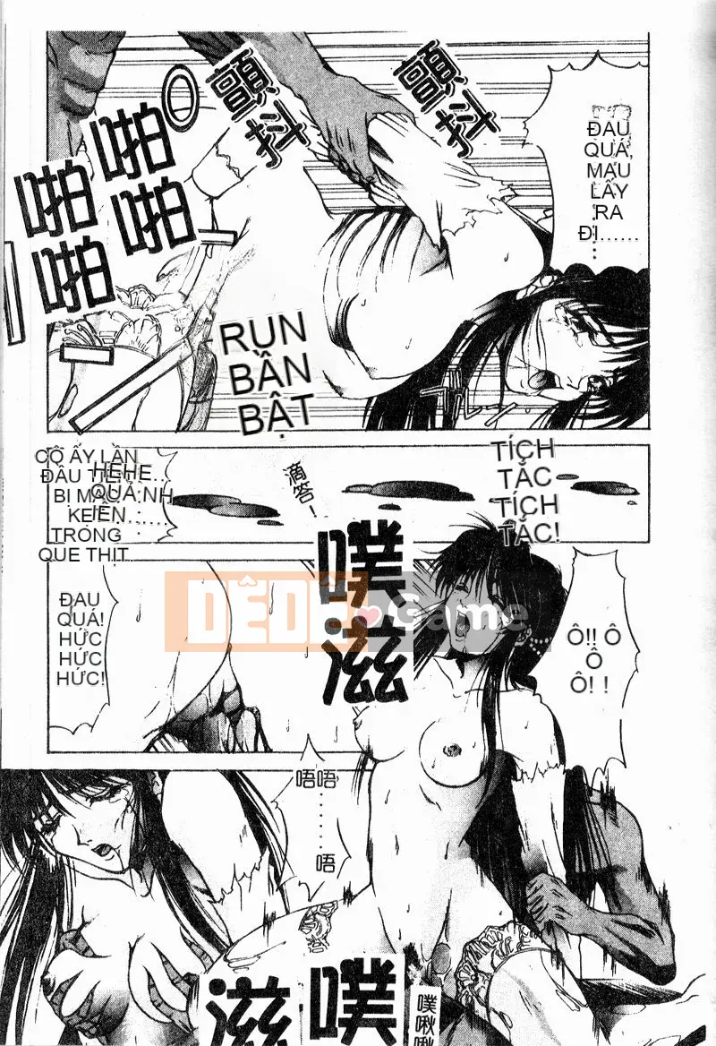 [Bộ Trung ương] Youin Kitan