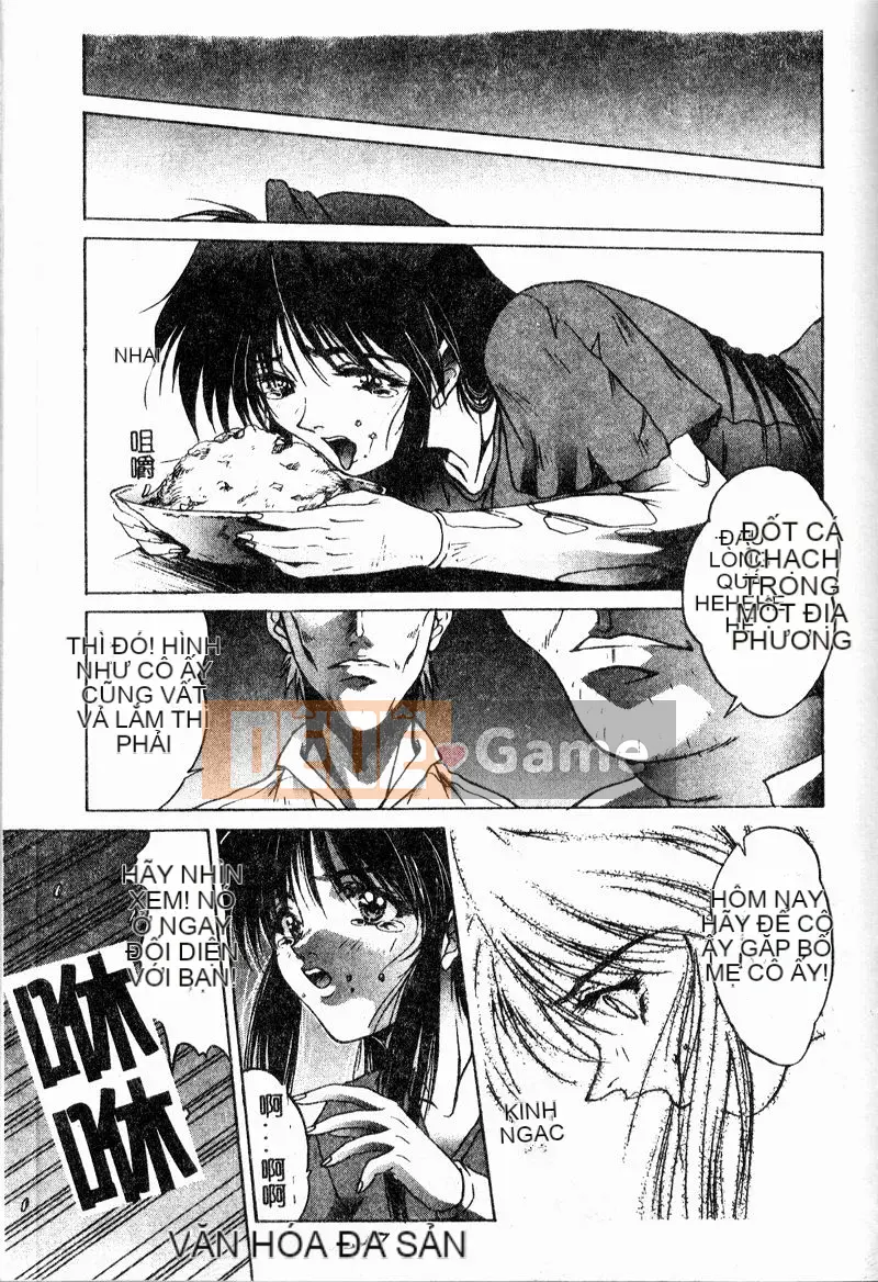 [Bộ Trung ương] Youin Kitan