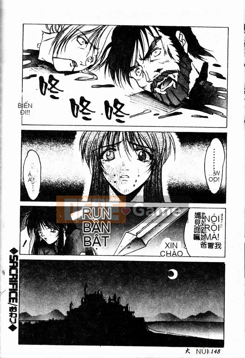 [Bộ Trung ương] Youin Kitan