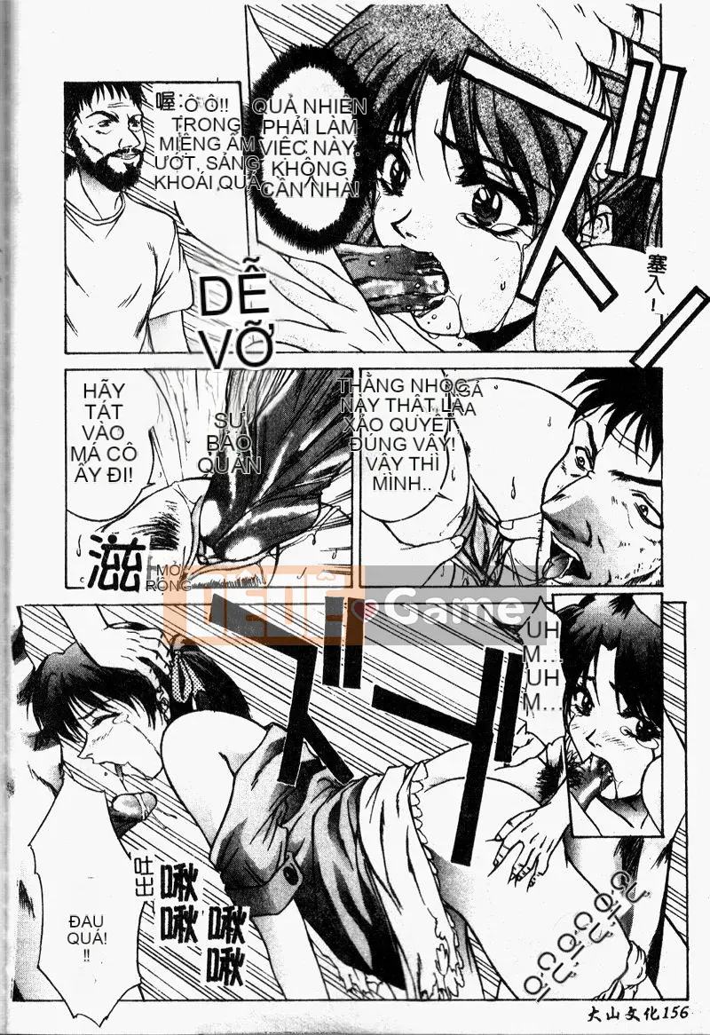 [Bộ Trung ương] Youin Kitan