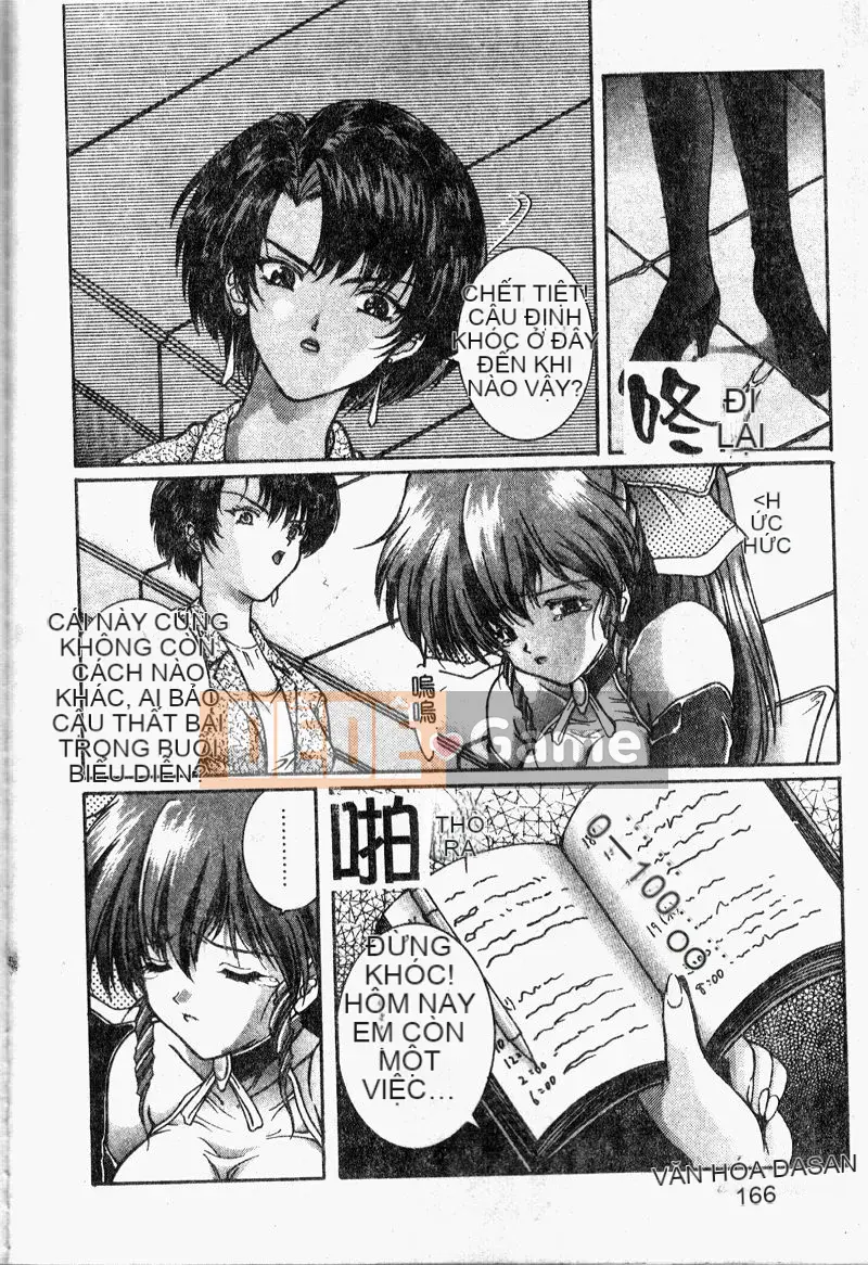 [Bộ Trung ương] Youin Kitan