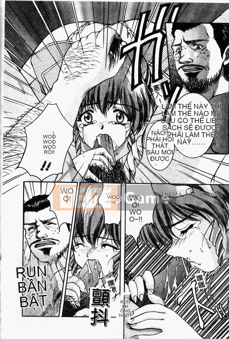 [Bộ Trung ương] Youin Kitan