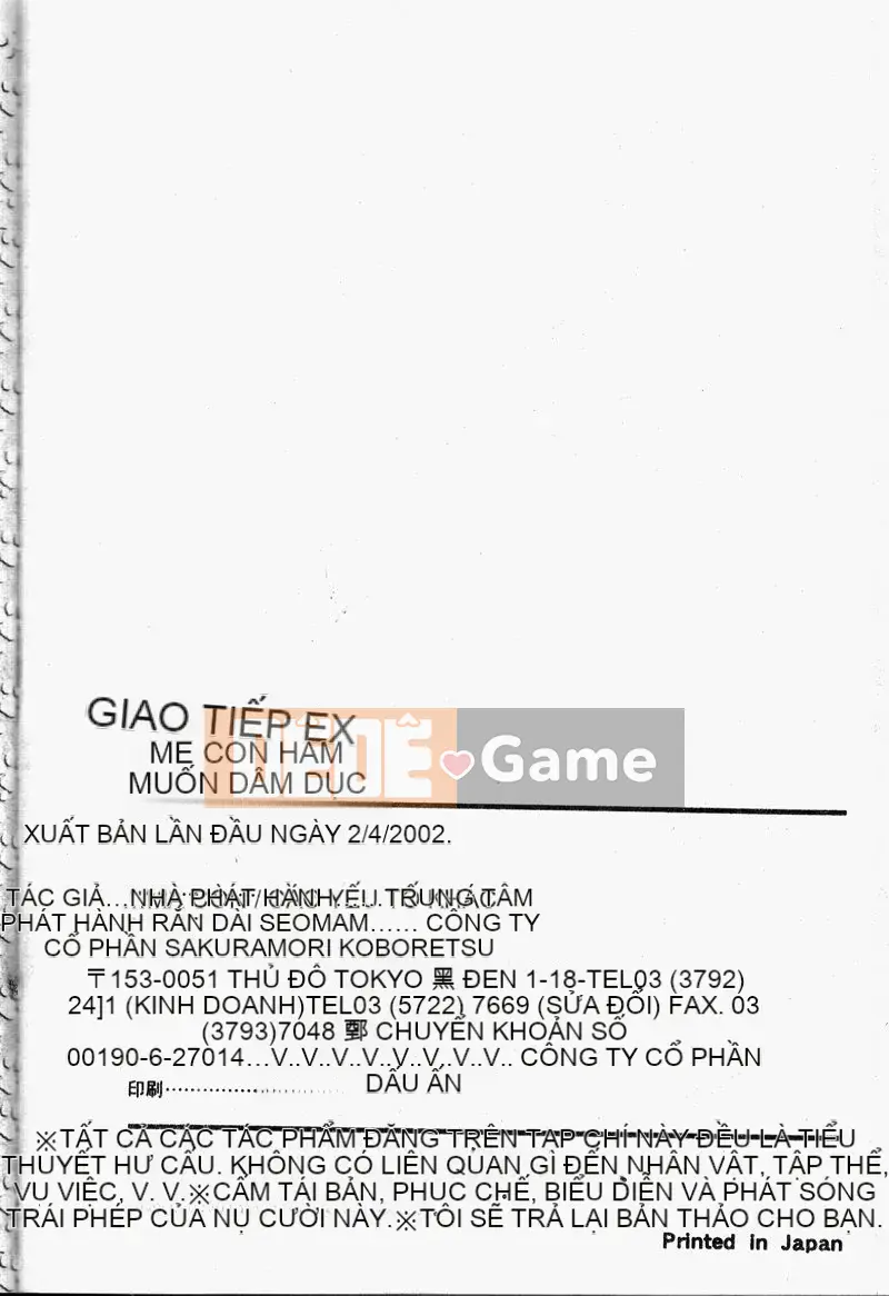 [Bộ Trung ương] Youin Kitan