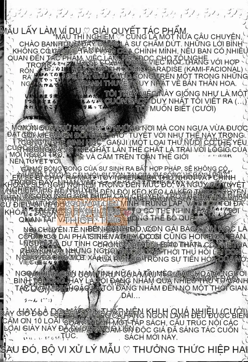 [Bộ Trung ương] Youin Kitan