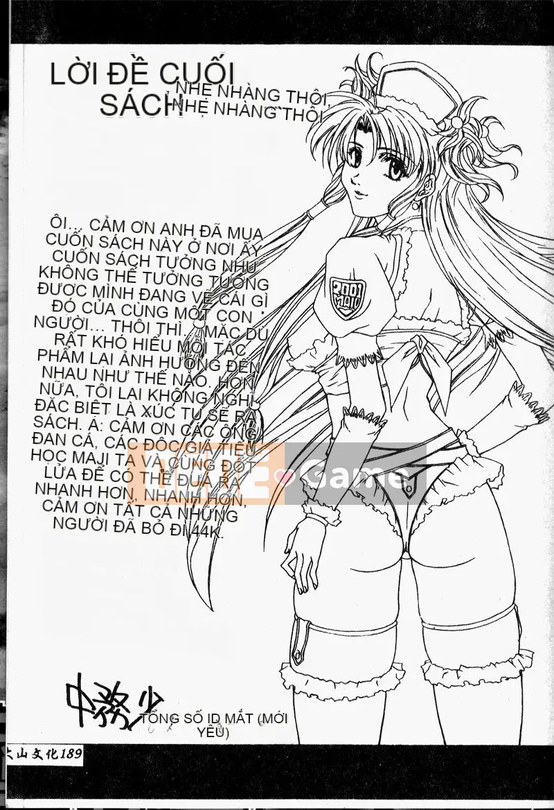 [Bộ Trung ương] Youin Kitan