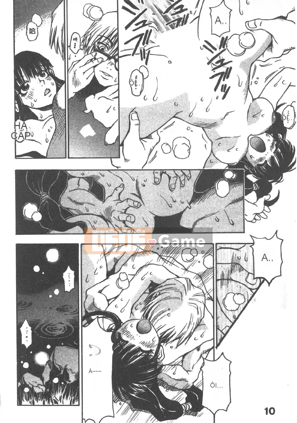 [Sambe Kei] Con đom đóm