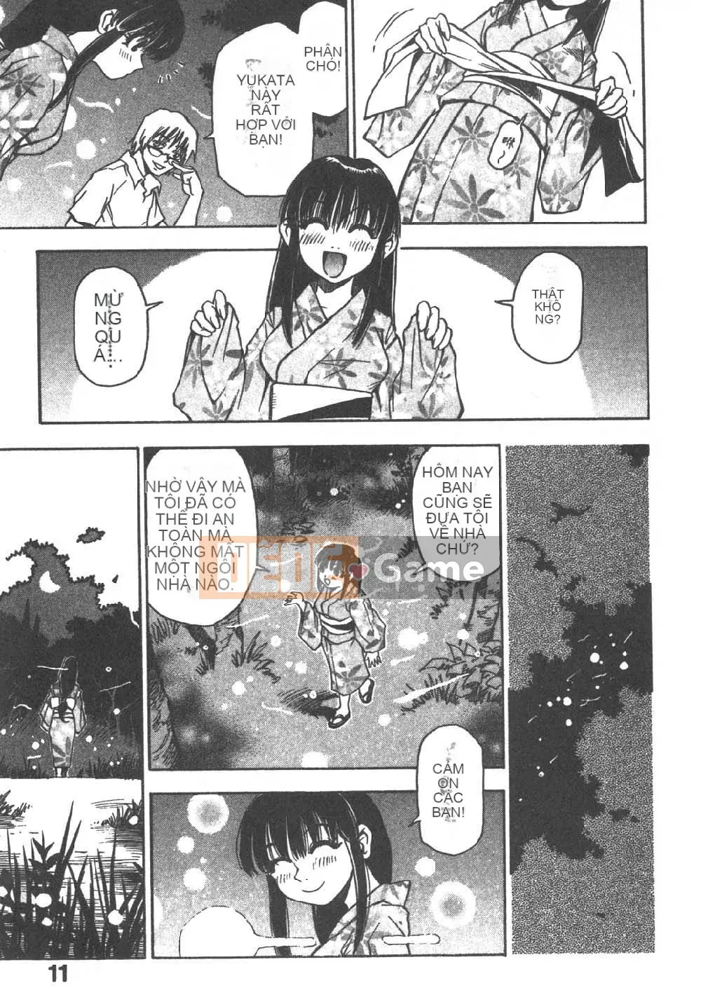 [Sambe Kei] Con đom đóm