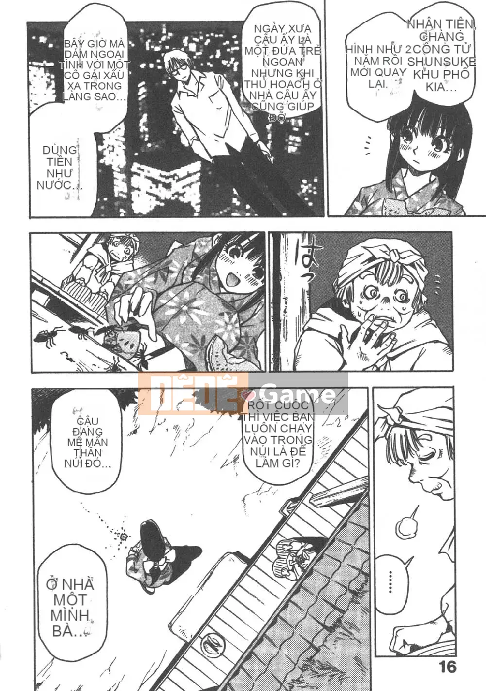 [Sambe Kei] Con đom đóm