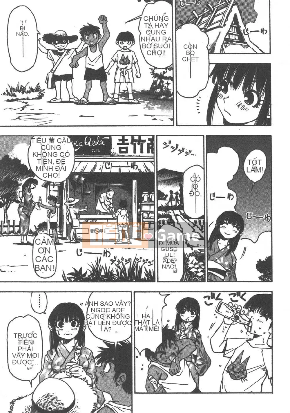 [Sambe Kei] Con đom đóm