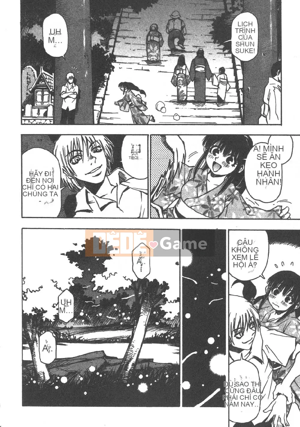 [Sambe Kei] Con đom đóm