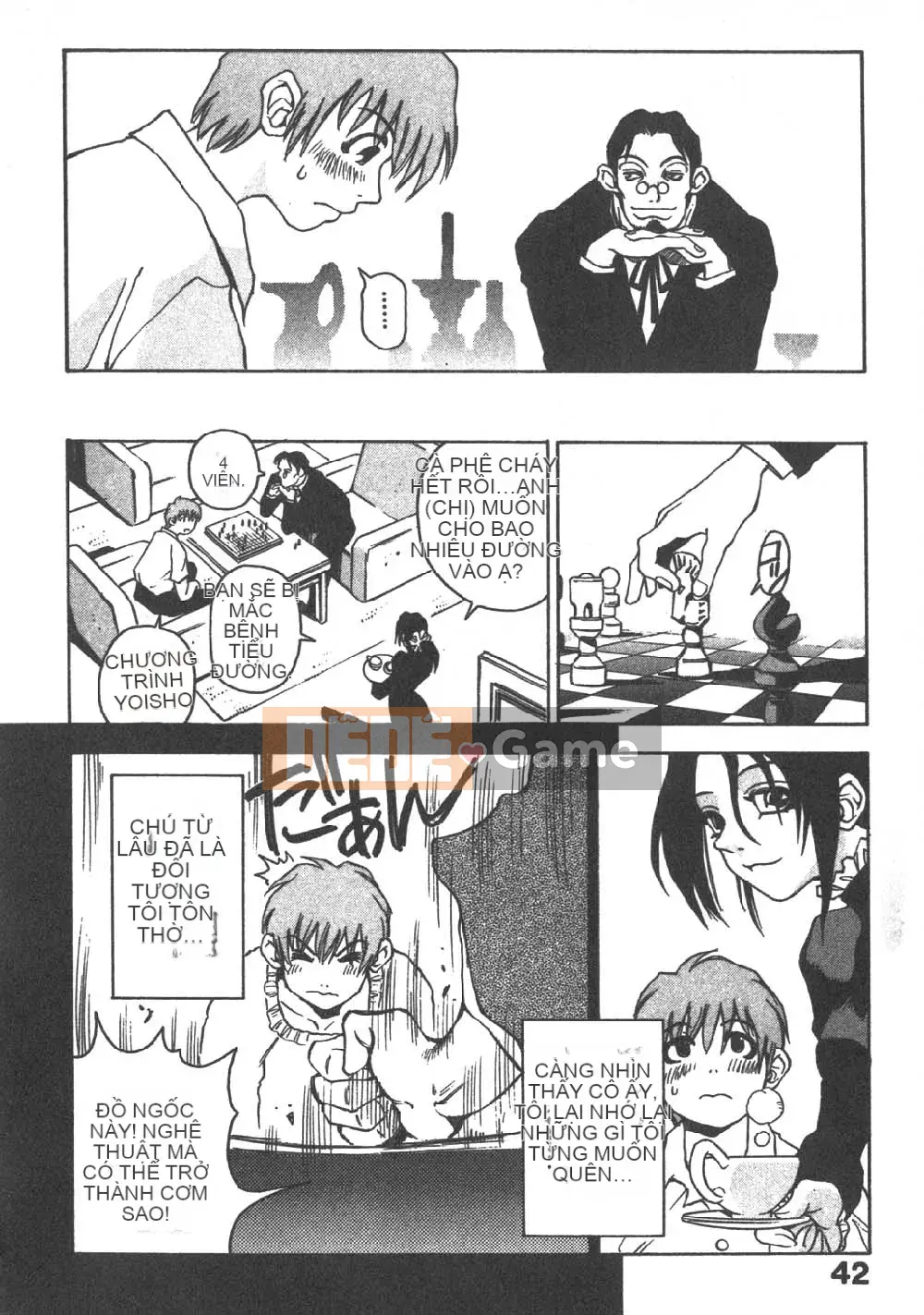 [Sambe Kei] Con đom đóm