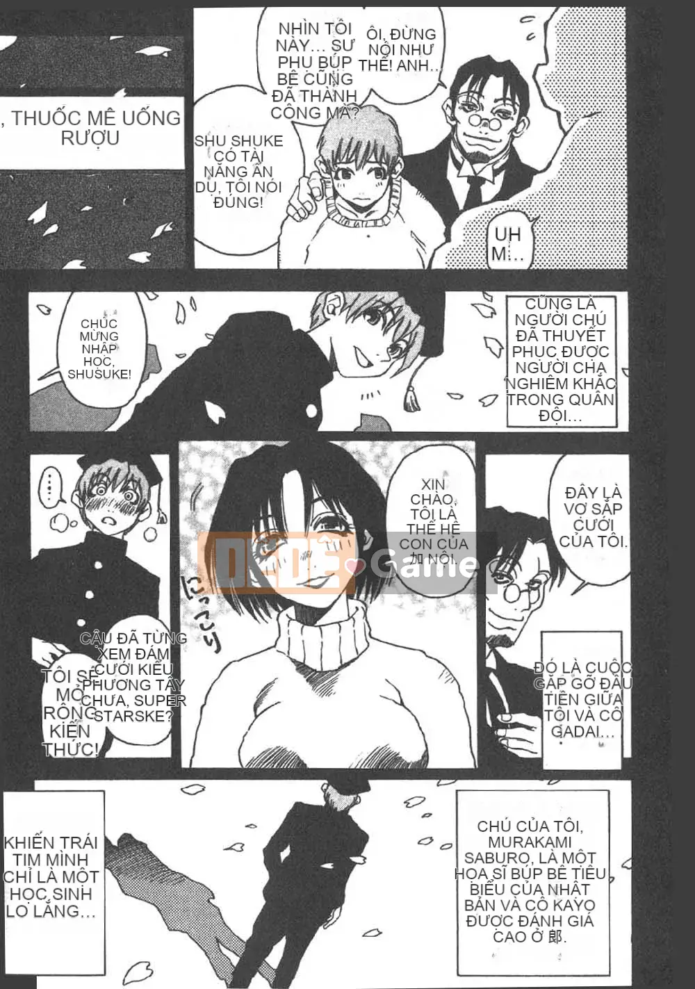 [Sambe Kei] Con đom đóm