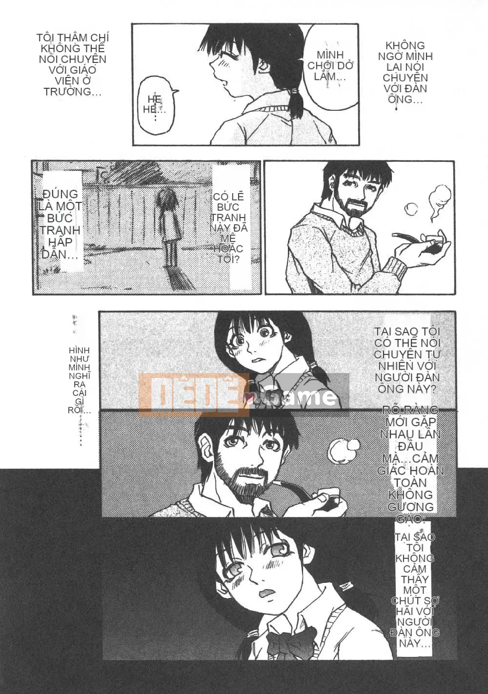 [Sambe Kei] Con đom đóm