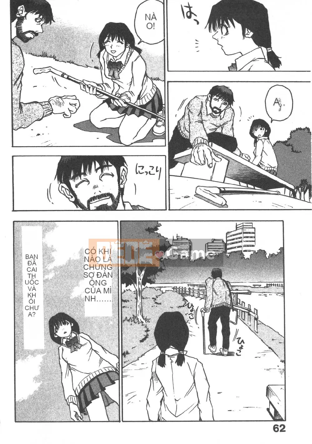 [Sambe Kei] Con đom đóm