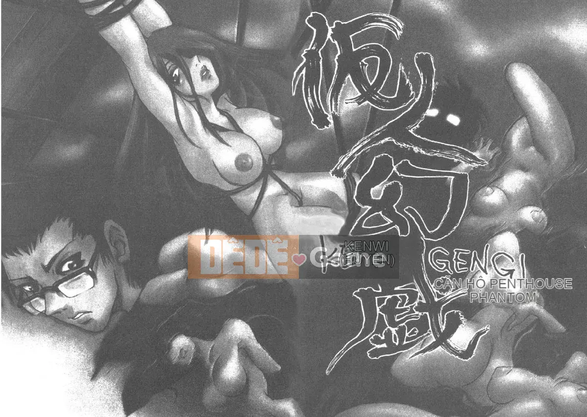 [Sambe Kei] Con đom đóm