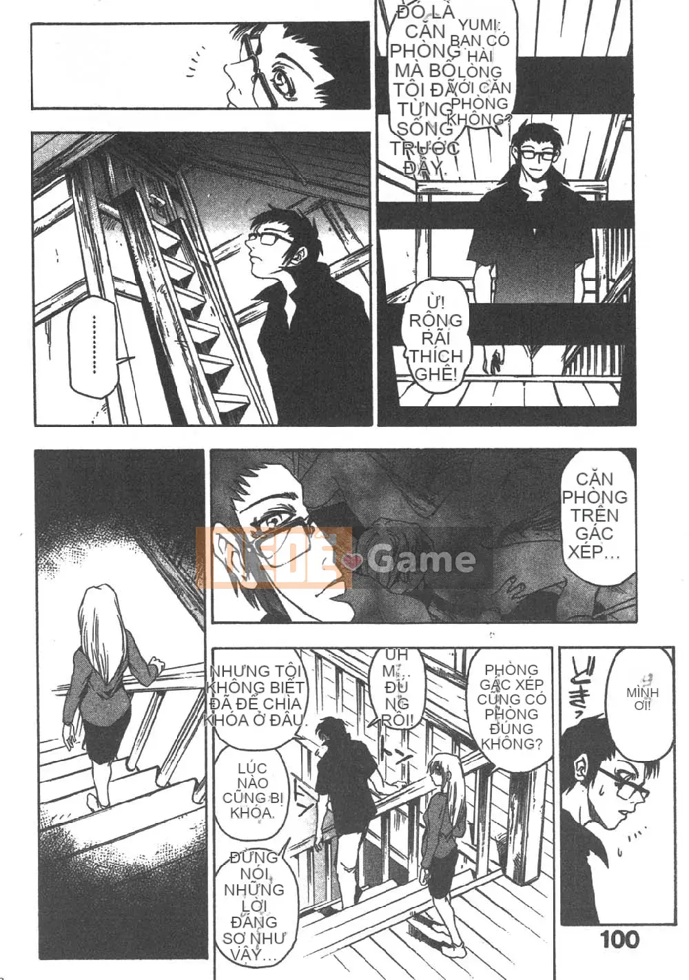 [Sambe Kei] Con đom đóm