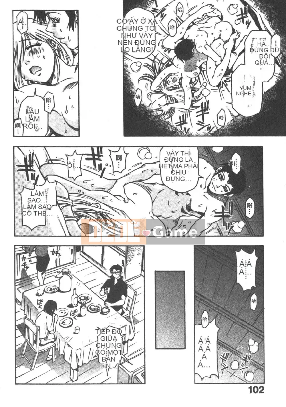 [Sambe Kei] Con đom đóm