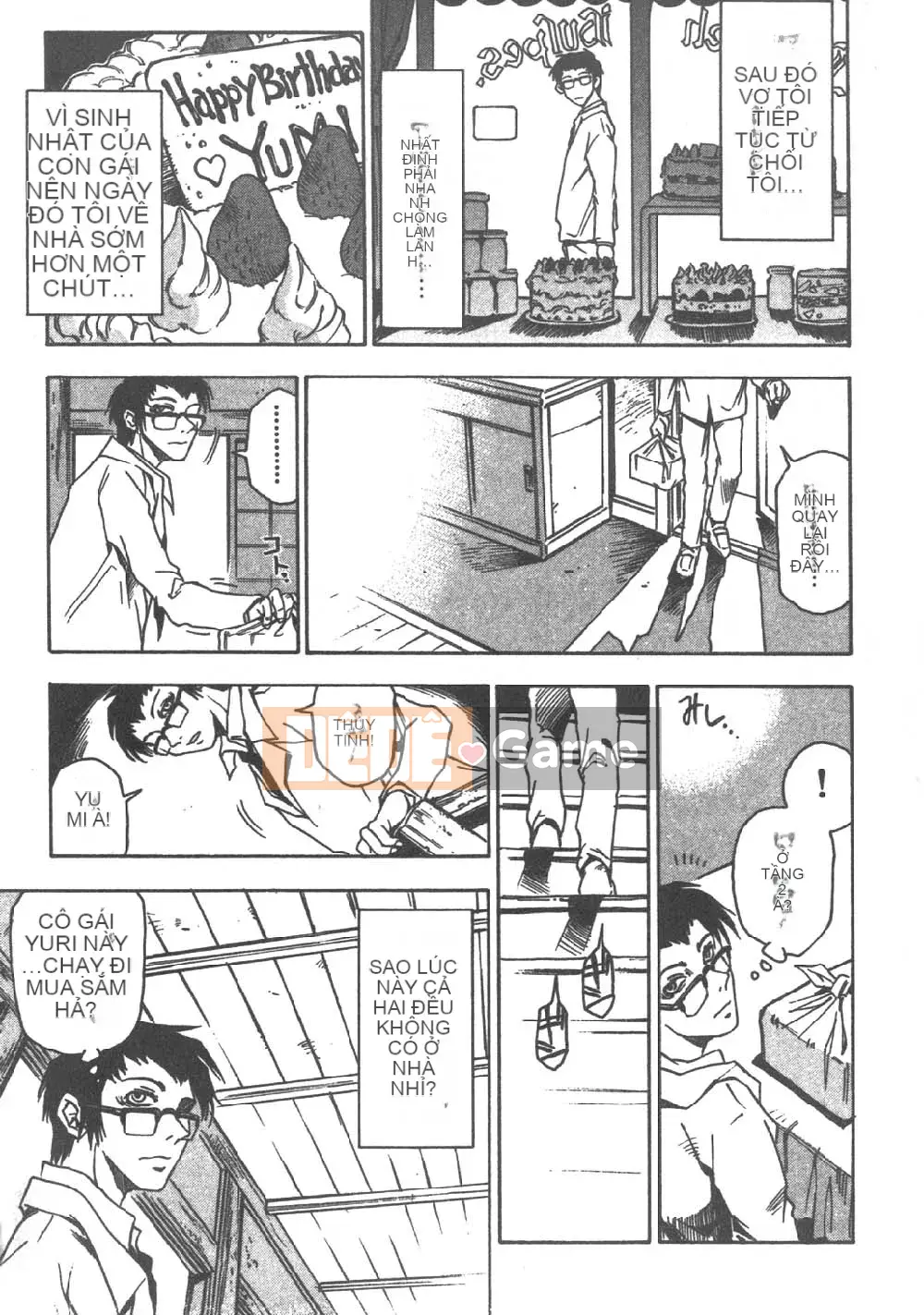 [Sambe Kei] Con đom đóm