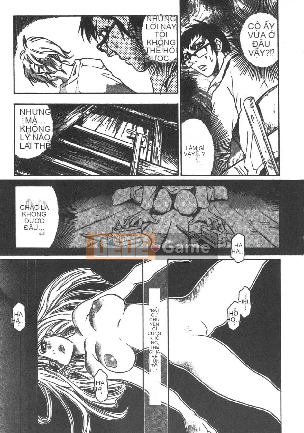 [Sambe Kei] Con đom đóm