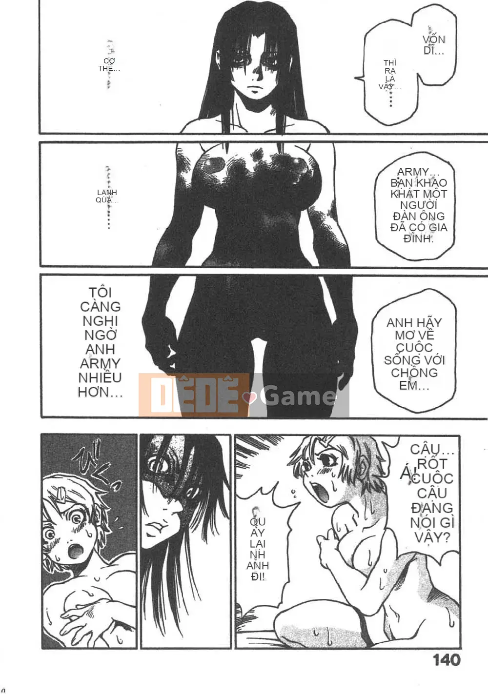 [Sambe Kei] Con đom đóm