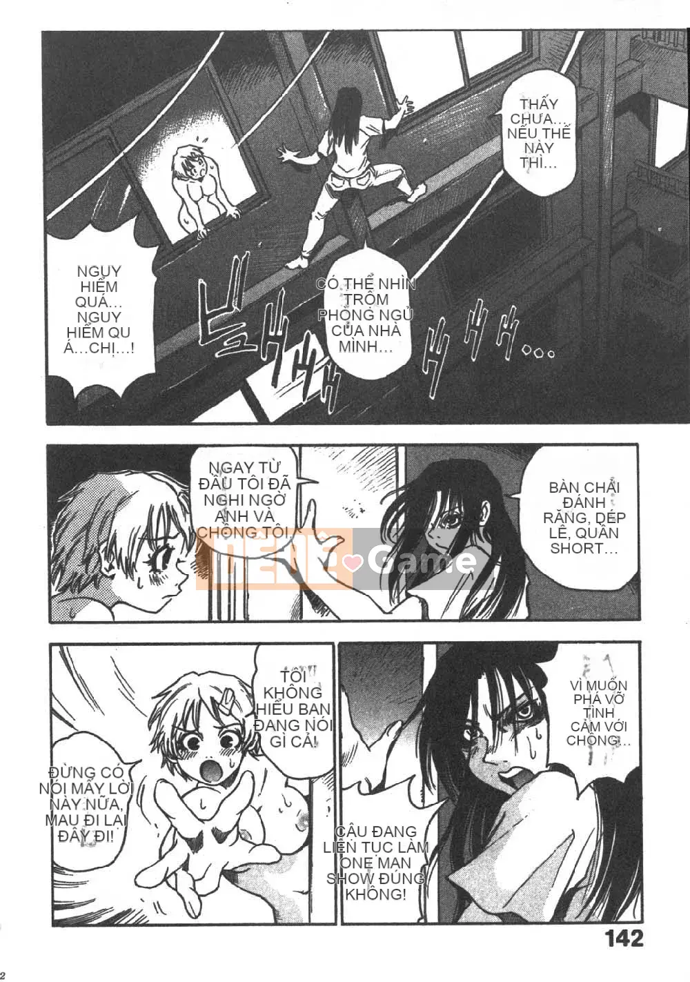 [Sambe Kei] Con đom đóm