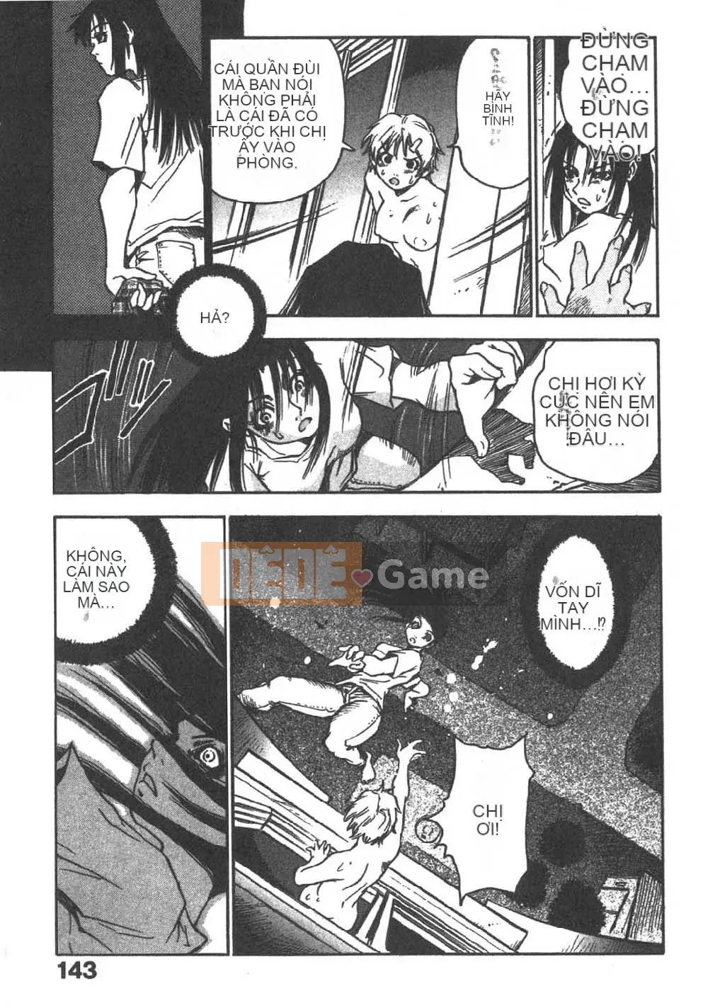 [Sambe Kei] Con đom đóm