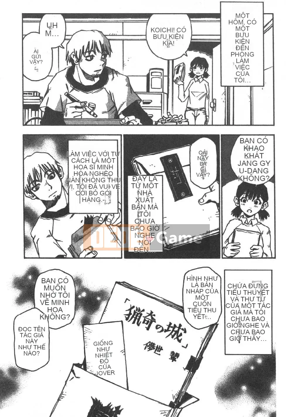 [Sambe Kei] Con đom đóm