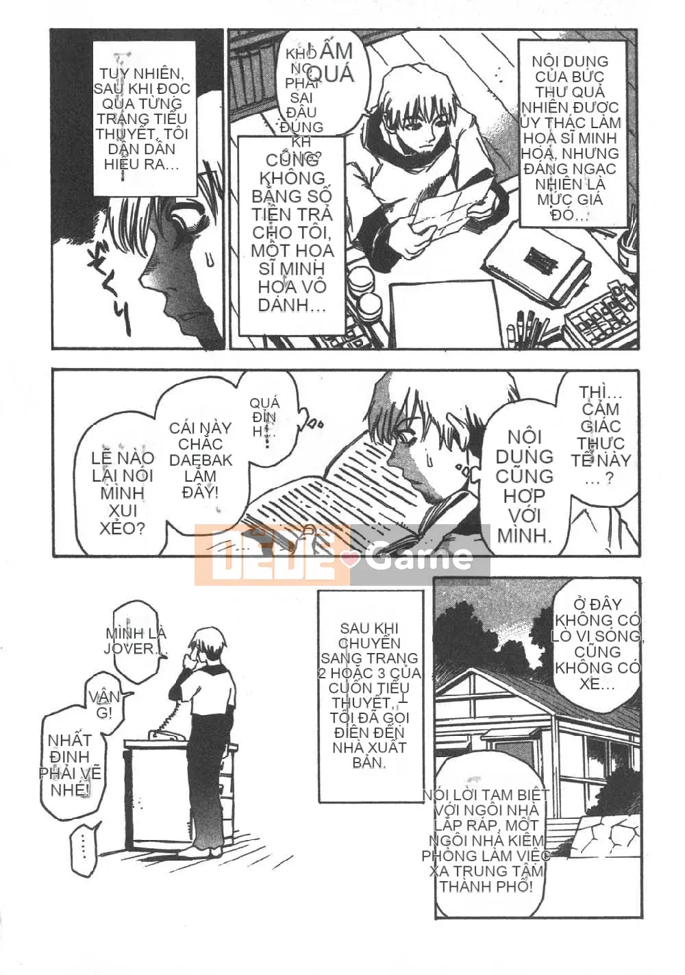 [Sambe Kei] Con đom đóm