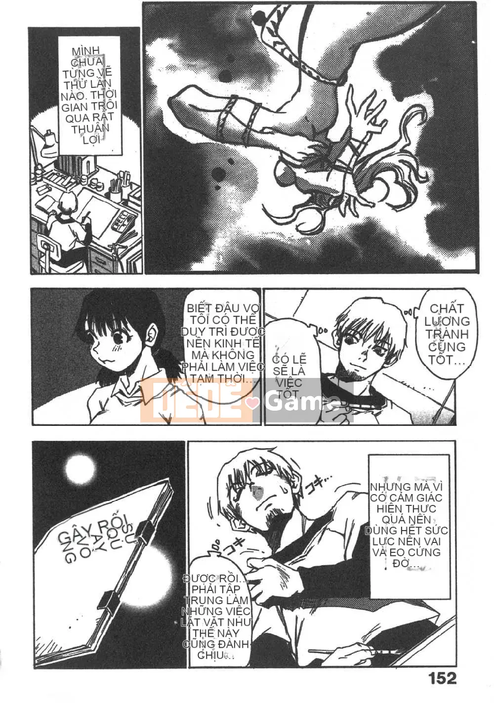 [Sambe Kei] Con đom đóm