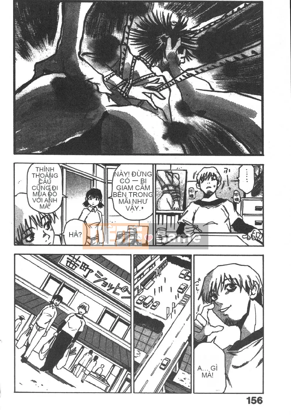 [Sambe Kei] Con đom đóm