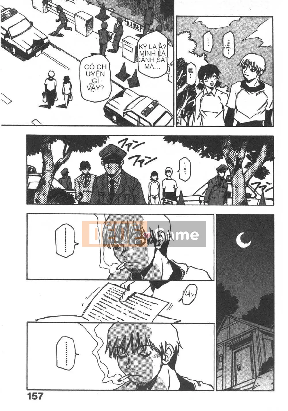 [Sambe Kei] Con đom đóm