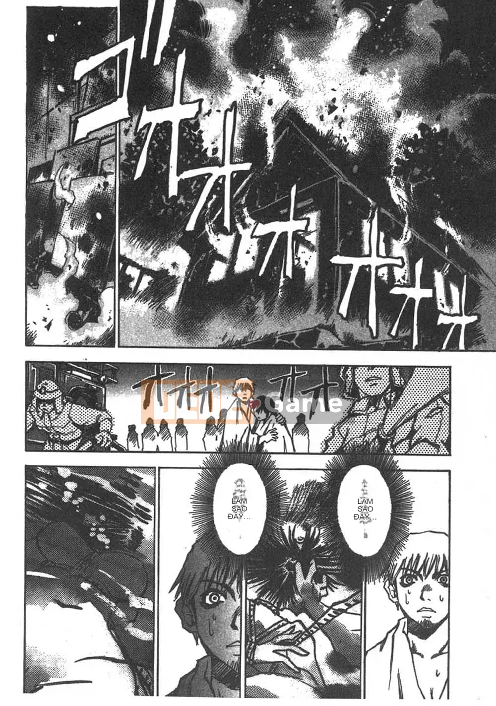 [Sambe Kei] Con đom đóm