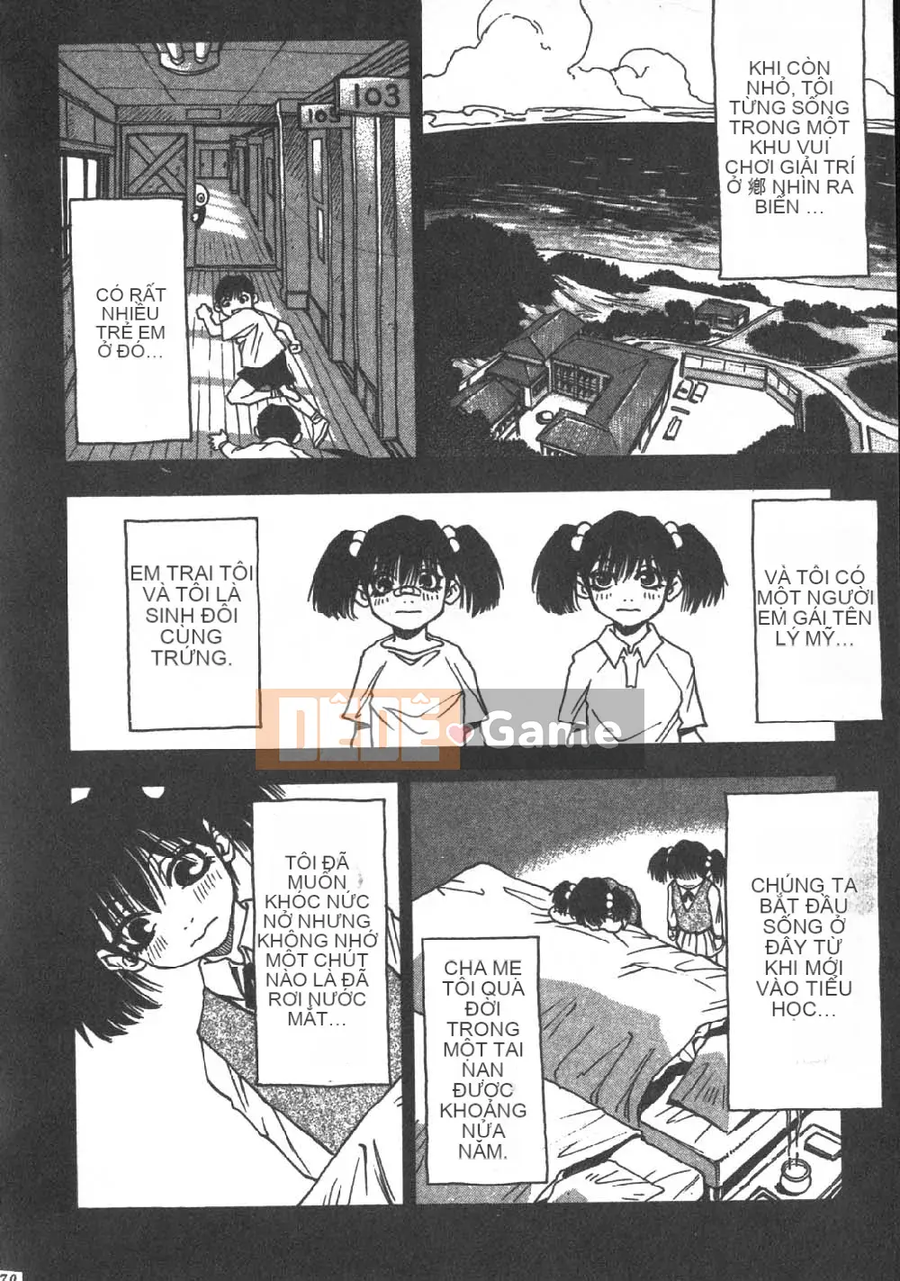 [Sambe Kei] Con đom đóm