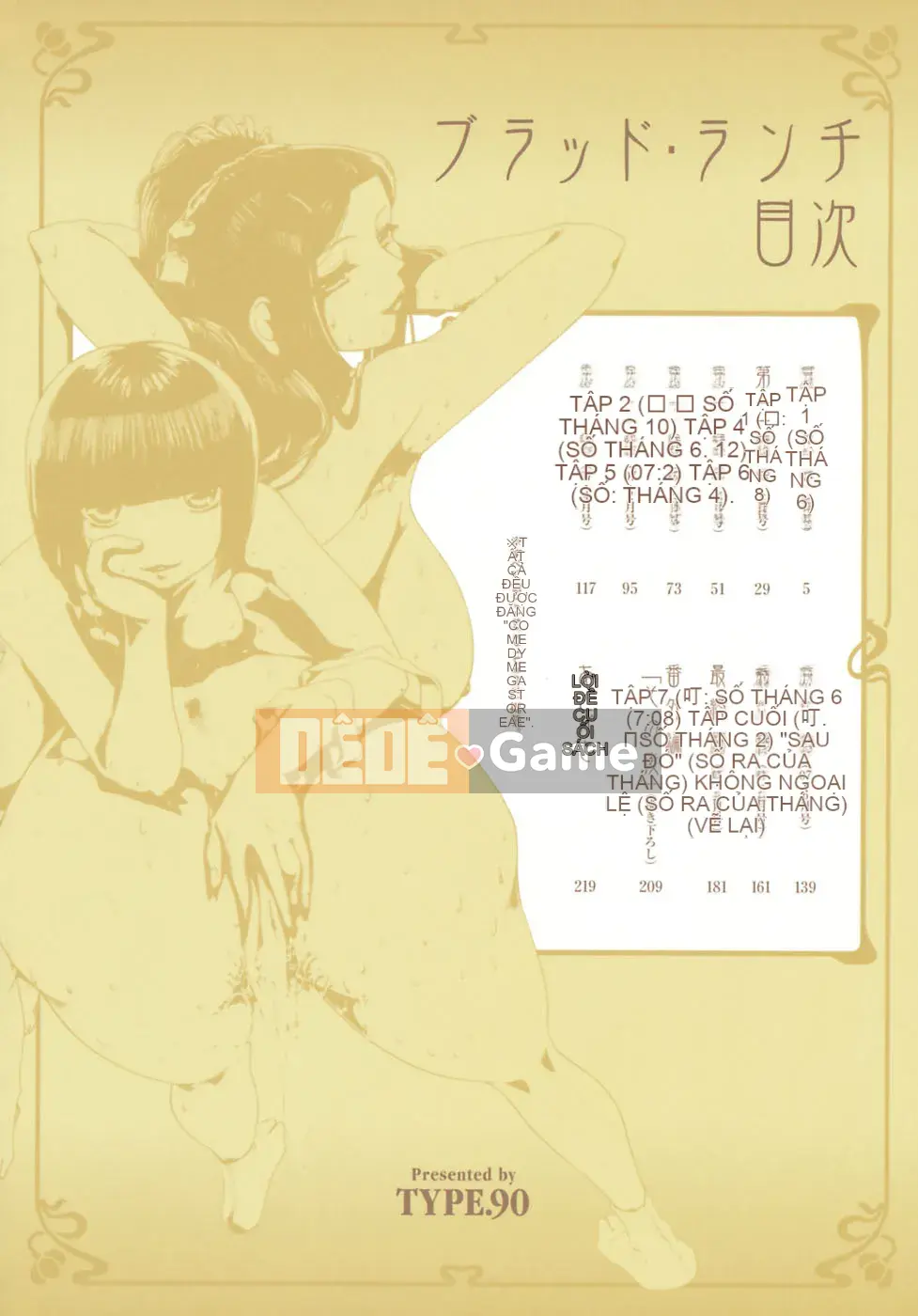 [TYPE90] Bữa trưa đẫm máu