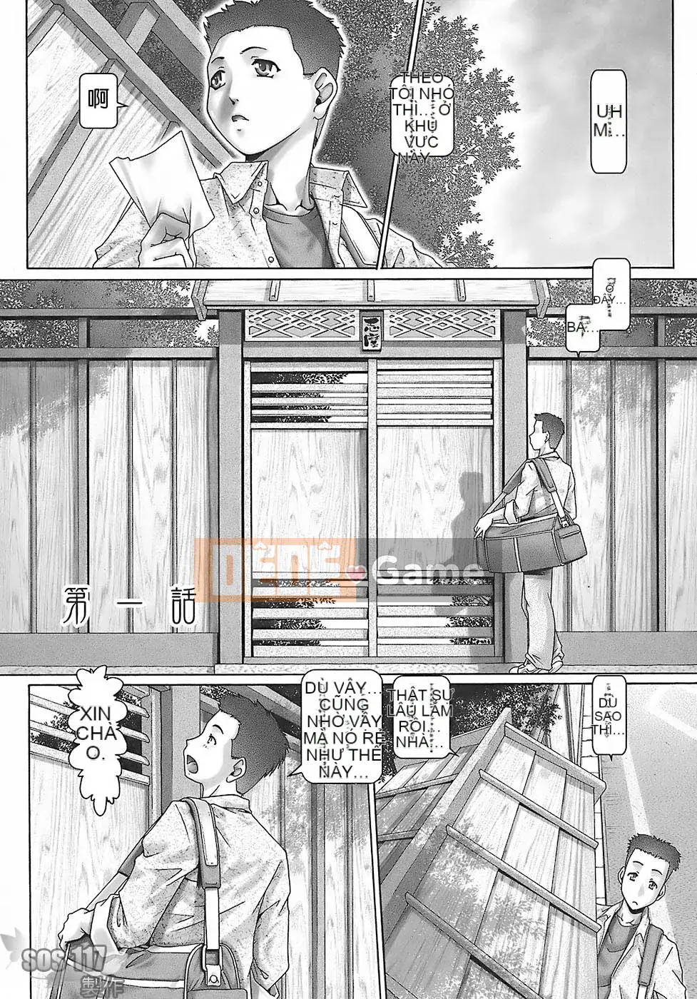 [TYPE90] Bữa trưa đẫm máu