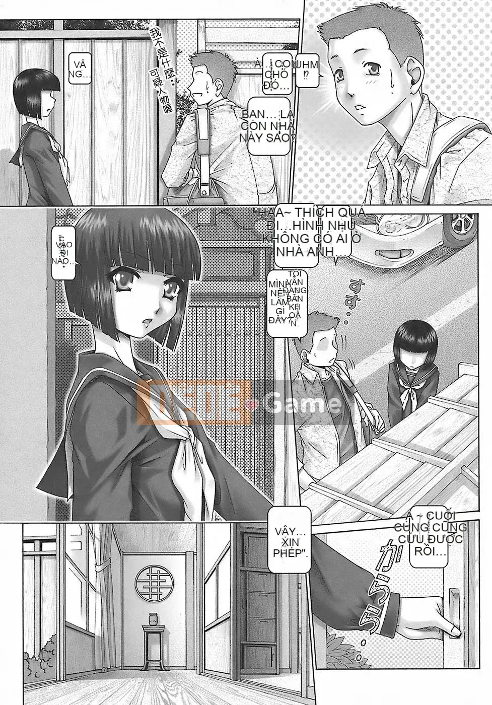 [TYPE90] Bữa trưa đẫm máu