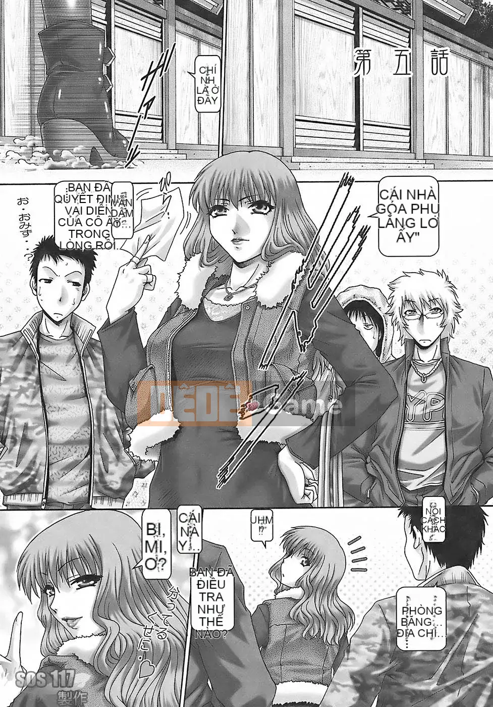 [TYPE90] Bữa trưa đẫm máu