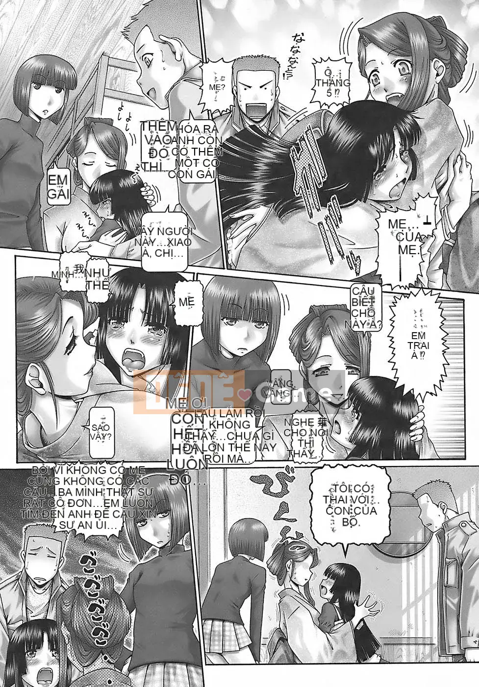 [TYPE90] Bữa trưa đẫm máu