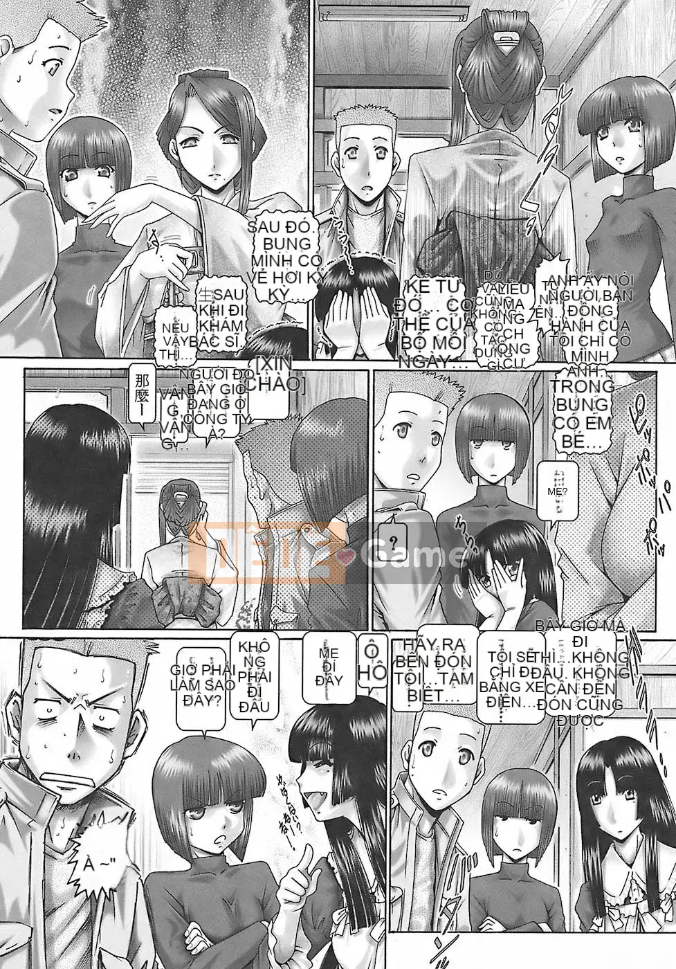 [TYPE90] Bữa trưa đẫm máu