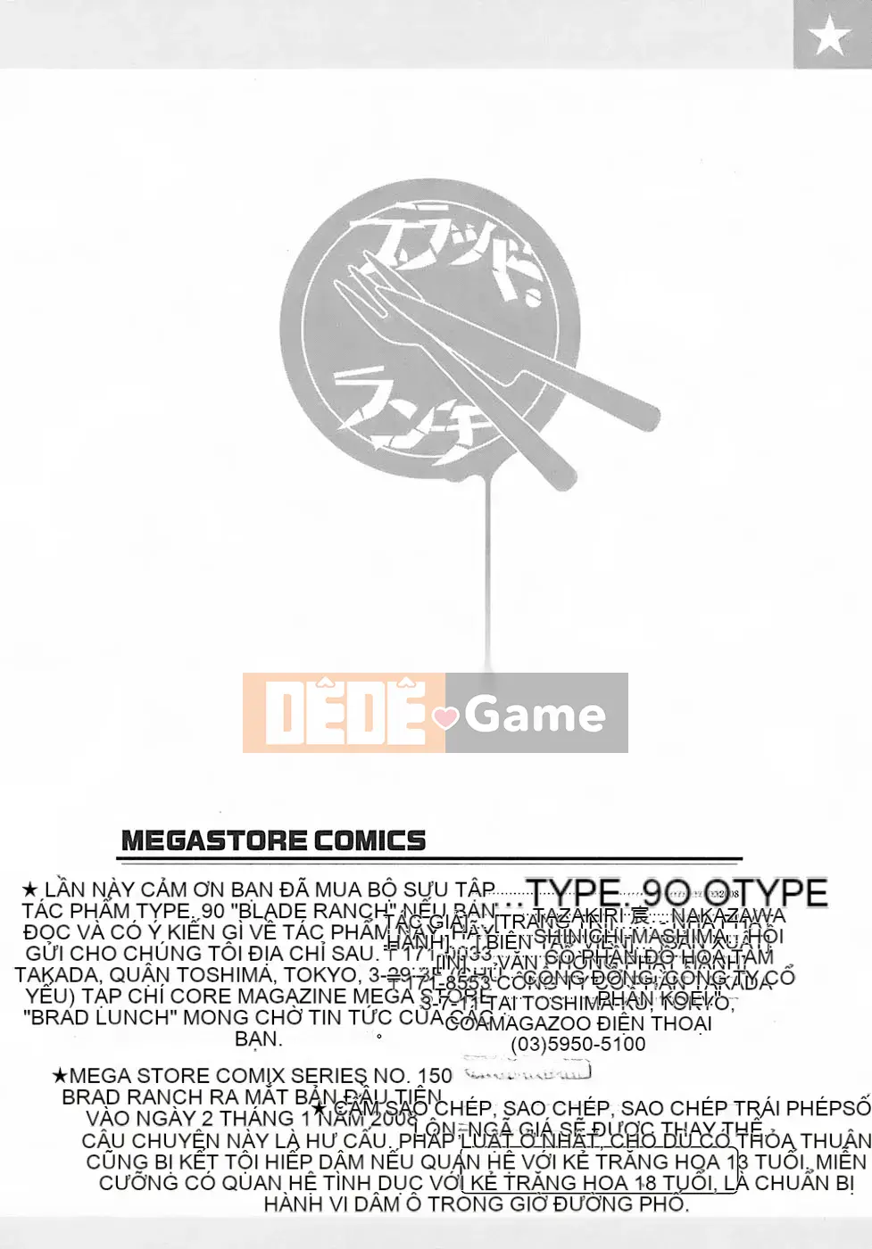 [TYPE90] Bữa trưa đẫm máu